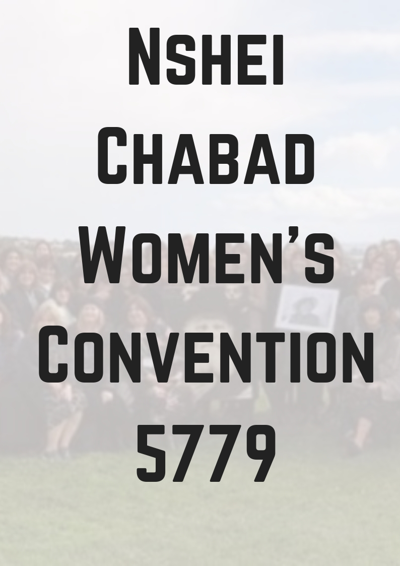 Nshei Chabad Convention 5779